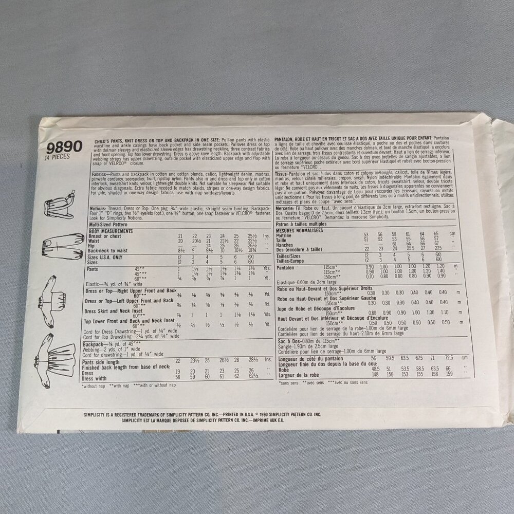 Simplicity pattern 9890 hugs + stitches size A VINTAGE! 1990 NEW/UNCUT! - Picture 4 of 12